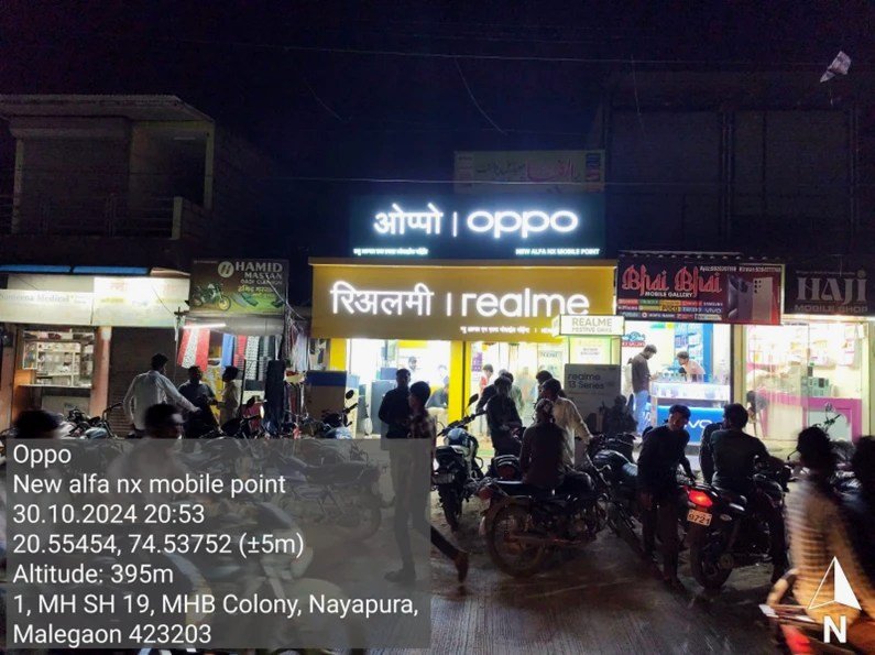 OPPO backlit signage installed at New Alfa NX Mobile Point, Malegaon, Nashik district