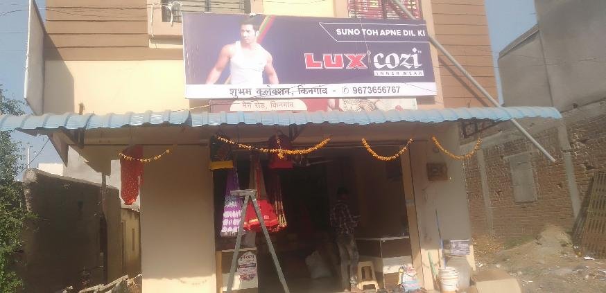 Lux PYNK dealer branding