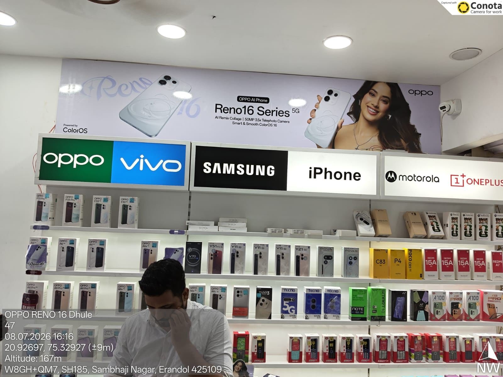 OPPO Reno16 In-Shop Boards