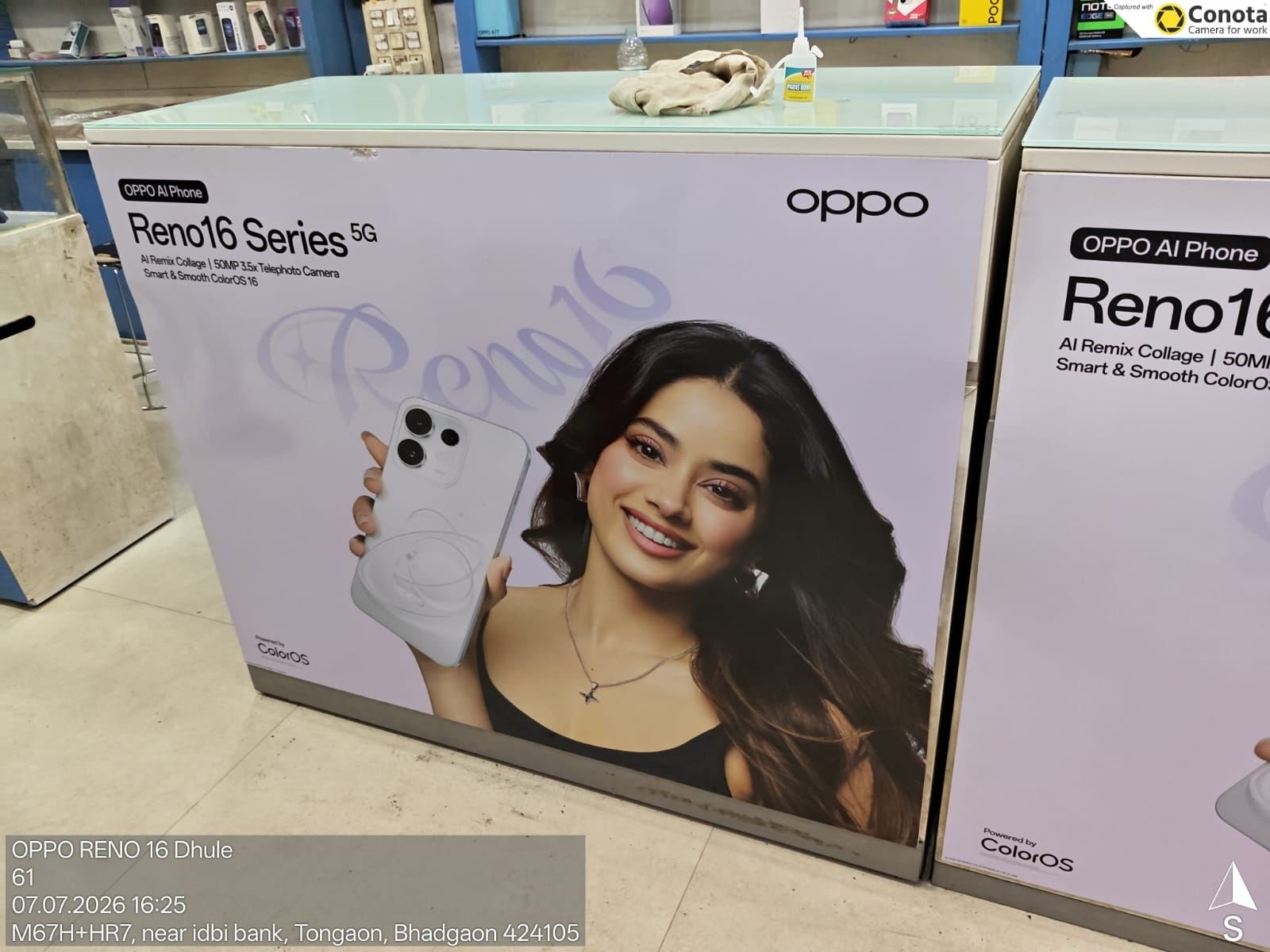 OPPO Reno16 Counter Cladding