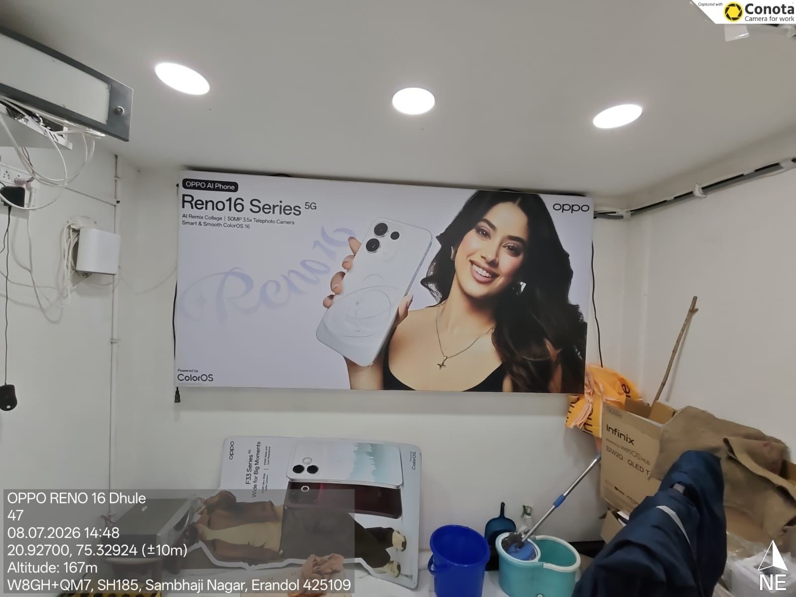 OPPO Reno16 Interior Board