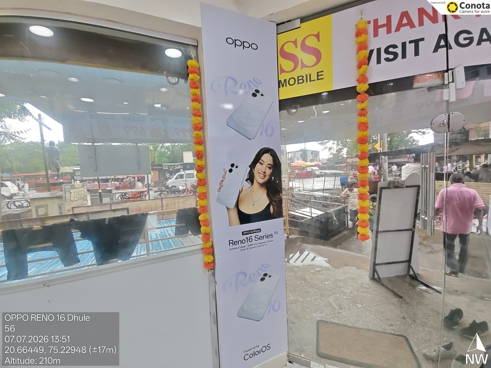 OPPO Reno16 Pillar Branding