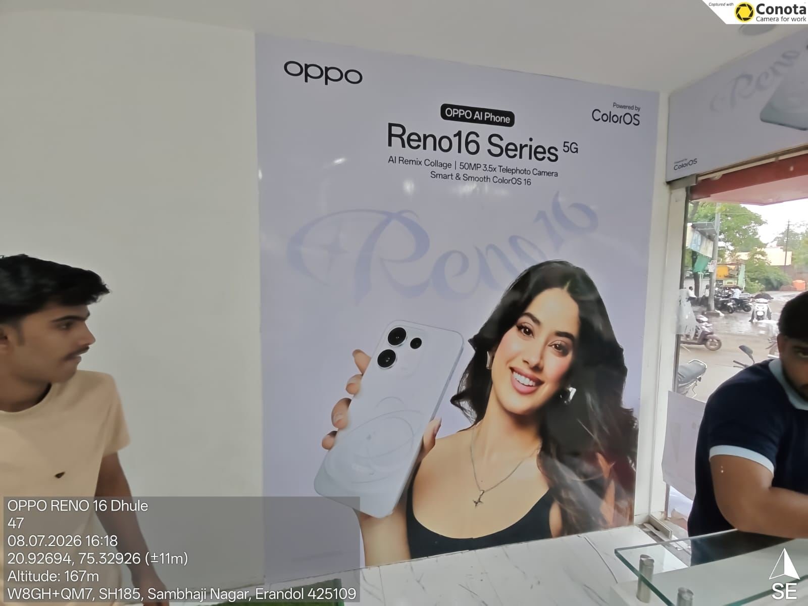 OPPO Reno16 Wall Branding