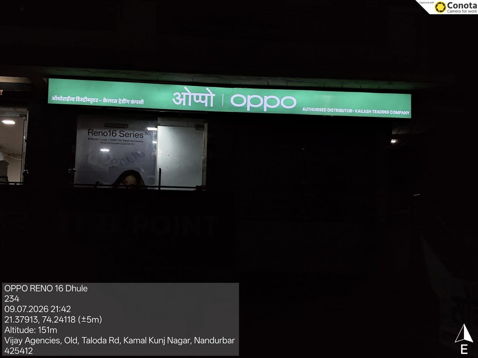 OPPO illuminated glow sign board at night — Nandurbar