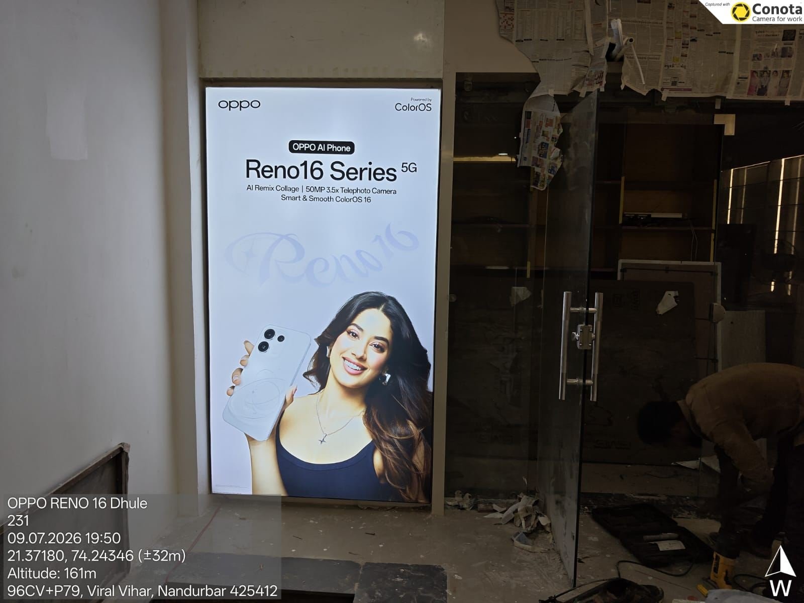 OPPO Reno16 backlit lightbox installation — Nandurbar