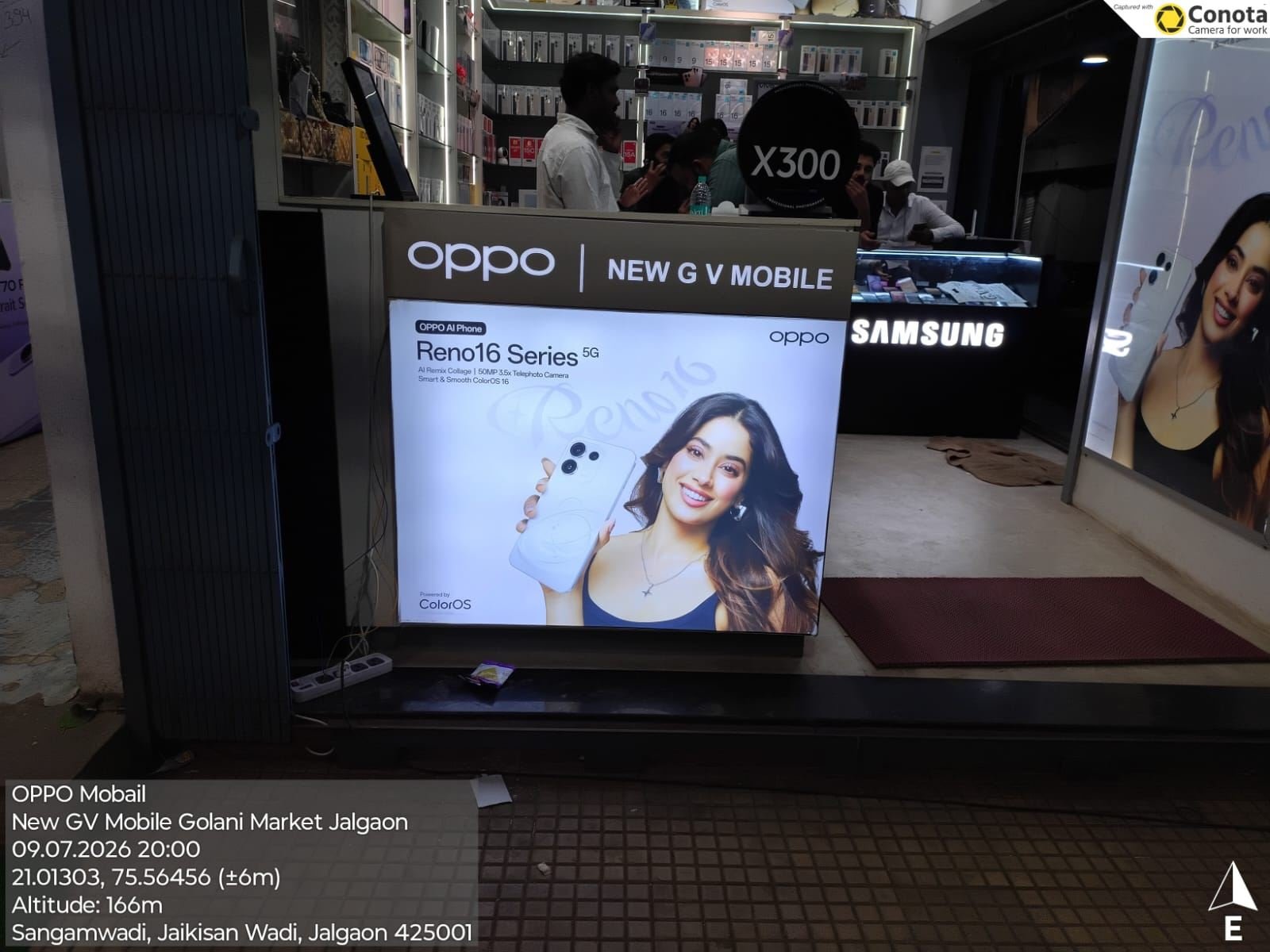 OPPO exclusive fabric box backlit lightbox — New GV Mobile, Jalgaon