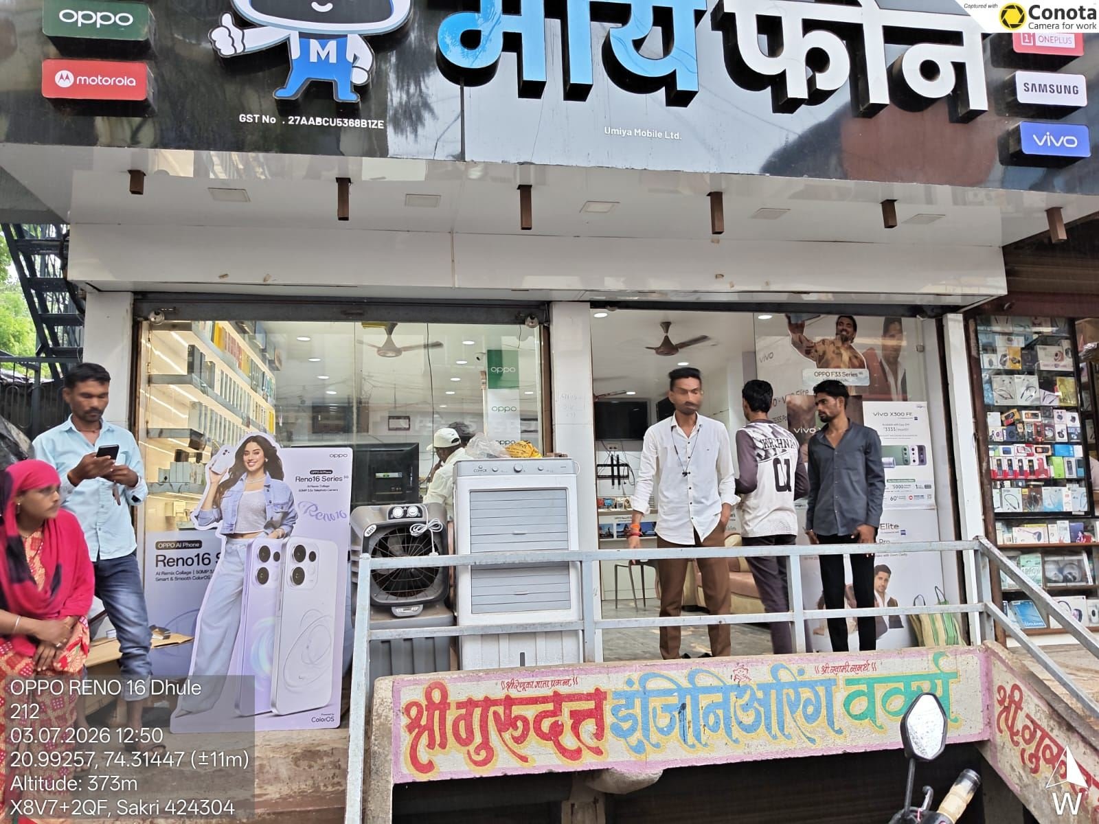OPPO Storefront & Standee · My Phone, Sakri