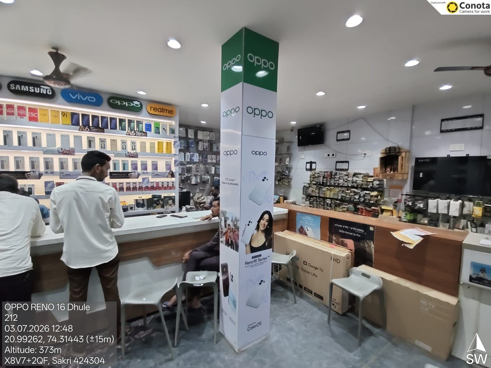 OPPO In-Shop Pillar Branding · Sakri