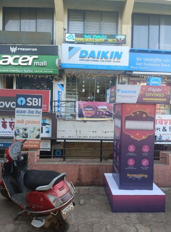 In-Shop Branding